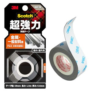 3M スコッチ 超強力両面テープ 金属 一般材料用 19mm×1.5m KKD-19R 送料無料
