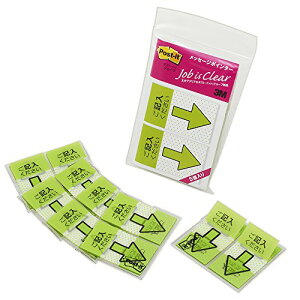 |XgCbg tB t O[ 44×25mm 20×2{×5 684P-KH-5P 