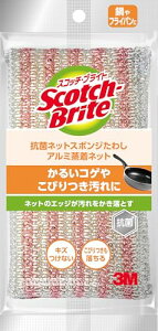 3M X|W H 킵 Lb` R A~lbg XRb`uCg NT-02K 