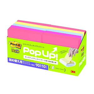 |XgCbg S t |bvAbv m[g l֗p }`J[ 75×75mm 90×10pbh 6541SSPOP-APT 