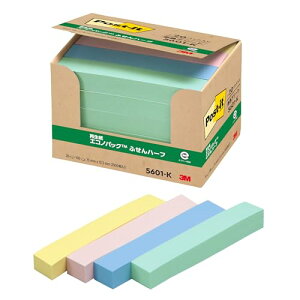 |XgCbg t ӂ pXeJ[ 75×12.5mm 100×20pbh 5601-K 