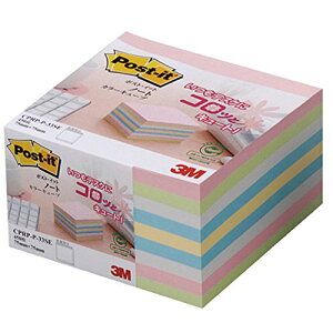 |XgCbg t L[u pXeJ[ 75×75mm 450×1pbh CPRP-P-33SE 