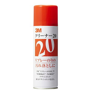3M Xv[ N[i[20 330ml cleaner20 