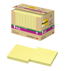 |XgCbg S t |bvAbv m[g l֗p CG[ 75×75mm 90×10pbh 6541SSPOP-Y 