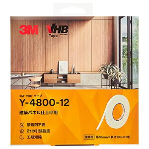 3M? VHB? ʃe[v Y-4800-12 zpldグp  