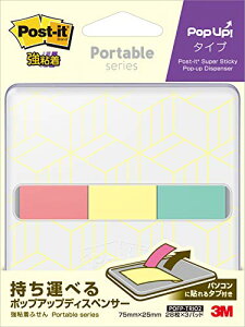 |XgCbg t S |[^u |bvAbv fBXyT[t P[Xt  75×25mm×3F e28 POFP-TR 