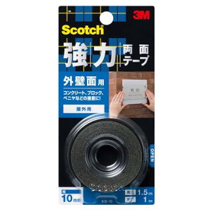 3M �X�R�b�` ���͗��ʃe�[�v �O�ǖʗp 10mm×1.5m KB-10 ��������