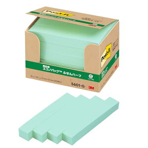 |XgCbg t ӂ O[ 75×12.5mm 100×20pbh 5601-G 