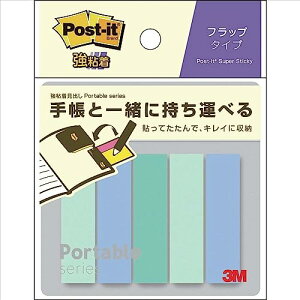 |XgCbg S t tbv^Cv ӂ |[^uV[Y u[ O[ 50×13mm 22×5pbh POF-S- 