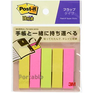 |XgCbg S t tbv^Cv ӂ |[^uV[Y }`J[ 50×13mm 22×5pbh POF-S-P2 