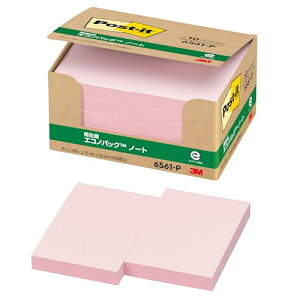 |XgCbg t m[g sN 75×50mm 100×10pbh 6561-P 