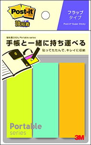 |XgCbg S t tbv^Cv ӂ |[^uV[Y }`J[ 74×25mm 22×3pbh POF-M-G2 