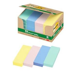 |XgCbg t ӂ pXeJ[ 75×25mm 100×20pbh 5001-K 