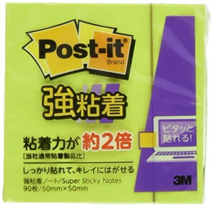 |XgCbg t Sm[g 50×50mm 90 C 5pbN 650SS-LI-5P 