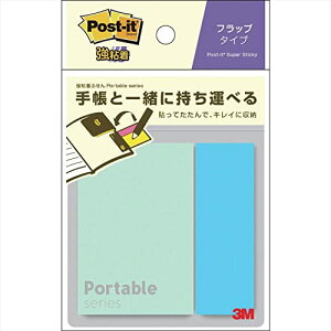 |XgCbg S t tbv^Cv ӂ |[^uV[Y u[ O[ 74×25mm×1pbh 74×50mm×1p 