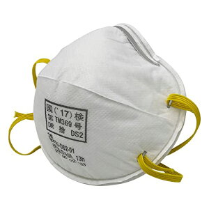 3M ĝĎh}XN 8210J-DS2 20 ƌ荇ii 