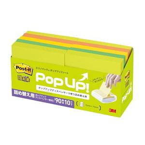 |XgCbg S t |bvAbv m[g l֗p }`J[ 75×75mm 90×10pbh 6541SSPOP-APS 