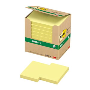 |XgCbg t m[g CG[ 75×50mm 100×20pbh 6562-Y 