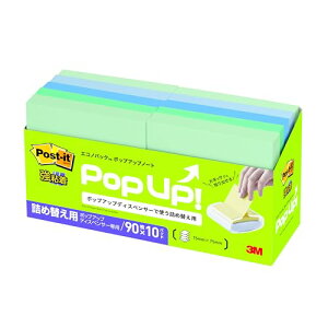 |XgCbg S t |bvAbv m[g l֗p }`J[ 75×75mm 90×10pbh 6541SSPOP-APF 