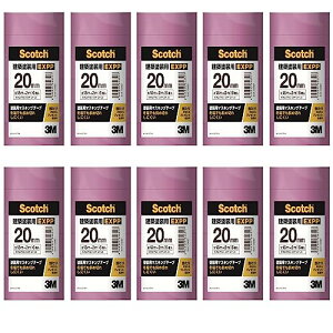 3M XRb` Đ؂ꂸɂ͂錚zhp}XLOe[v EXPP 20mm×20m  60 EXPP DIY-2 