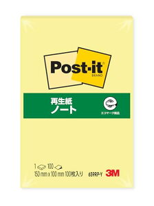 |XgCbg t m[g CG[ 150×100mm 100×1pbh 659RP-Y 