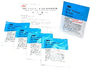 �yK-500�z5�Z�b�gPAC�v���C�}�[ �X���[�G�� ��������