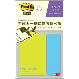 |XgCbg S t tbv^Cv ӂ |[^uV[Y u[ O[ 74×25mm×1pbh 74×50mm×1p 