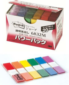 |XgCbg tB t o  44×10mm 20 6F 20pbh 6832M CfbNXV[ 