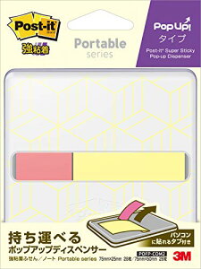 |XgCbg t S |[^u |bvAbv fBXyT[t P[Xt  75×25mm×1 75×50mm×1 e 