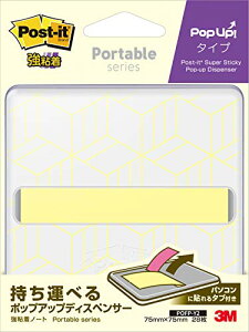 |XgCbg t S |[^u |bvAbv fBXyT[t P[Xt  75×75mm 28 POFP-Y2 