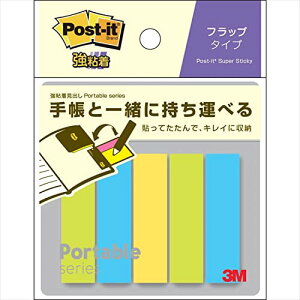 |XgCbg S t tbv^Cv ӂ |[^uV[Y }`J[ 50×13mm 22×5pbh POF-S-G2 