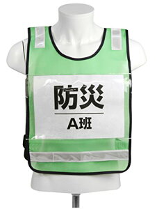 SK11 ݎ[bPxXg SK-BIB-ViG 