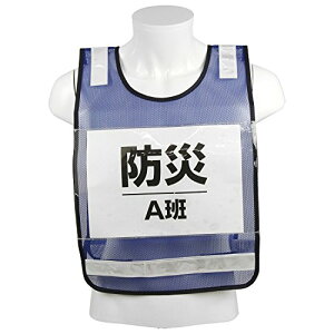 SK11 ݎ[bPxXg SK-BIB-B 