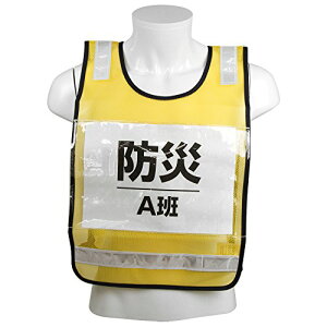 SK11 ݎ[bPxXg SK-BIB-Y 