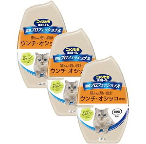 jƂgC LvtFbVi u^L tbVO[̍ [܂Ƃߔ] 400ml×3 [L]ďC 