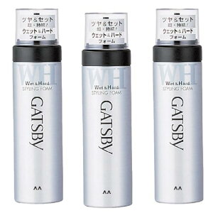 GATSBY(Mcr[) X^COtH[ EFbg&n[h [ Y X^CO c n[h ] 185g×3 