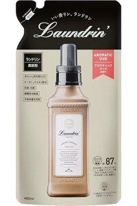 Laundrin'(h) _ A}eBbNE[h lߑւ 480ml 