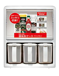 �A�X�x�� N�t�H���}F3 �z���C�g 950ml 30.6×19.9×36.5cm 3�Z�b�g ��������
