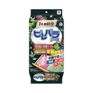 spA[X {^jJ h 1Np t o ߑP[X ^X ߗޖh 48 h L hJr _j悯 