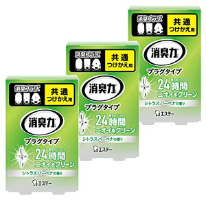 L [܂Ƃߔ] vO^Cv p gCp VgXo[xi  20mL×3   rO gC L 