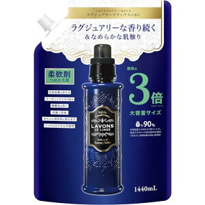 {(Lavons) _  OWA[bNX [Ao[EbfB] lߑւ 3{TCY 1440ml 