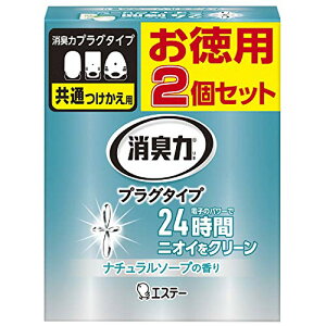 L vO^Cv p gCp i`\[v  20mL×2Zbg   rO gC L L F 