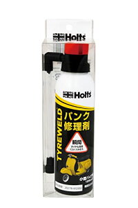 Holts(zc) pNC ^CEFh () ^oCNp Holts MH791 