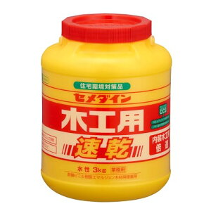 �Z���_�C�� �؍H�p�ڒ��� ���� �|���e�� �Ɩ��p 3kg AE-285 ��������