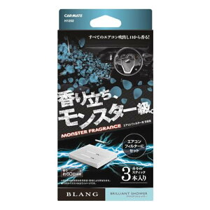 J[Cg ԗp F uO GARtB^[t X^[tOX uAgV[ H1202 