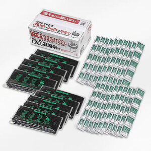 サンコー 非常用 災害用 簡易トイレ 旅行 キャンプ 備蓄 携帯 防災 日本製 抗菌 消臭 取替用【排泄処理袋 凝固剤付 100回分】長 送料無料