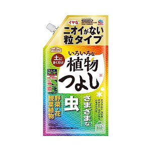 A[XK[f 낢ȐA悵 jICȂ^Cv 650g EEۍ K[fjO Q쏜 | ϗtA  쏜 ƒ 