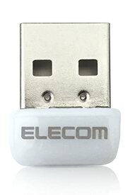 エレコム Wi-Fi 無線LAN 子機 433Mbps 11ac/n/a 5GHz専用 USB2.0 コンパクトモデル ホワイト WDC 送料無料