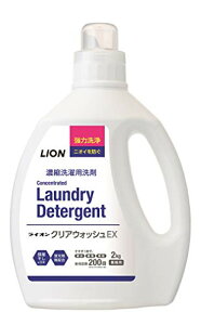 yƖp eʁz CI NAEHbV EX 2kg  R uܖz Zk t  { 