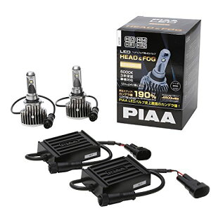 PIAA �w�b�h���C�g/�t�H�O���C�g�p LED�o���u HB3 / HB4 / HIR1 / HIR2 6000K 58000cd 650 ��������